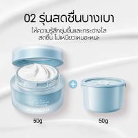 ราคา CARSLAN ALL STAR TONE UP CREAM 50g ครีมโทนอัพที่ช่วยปรับสีผิวให้สว่างขึ้นทันที เนื้อบางเบา บำรุงผิวหน้า (25614094381)