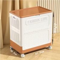 ราคา กล่องเก็บของ กล่องเก็บของพับได้ มีล้อ กล่องใส่ของอเนกประสงค์ ความจุสูง กล่องเก็บของอเนกประสงค์มีล้อและฝาปิด (25040916524)