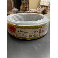 ราคา สายไฟ VAF ขนาด 2 X 1 2 X 1 5 2 X 2 5 SQ MM ยี่ห้อ THAI UNION ยาว 30 เมตร (10371367868)