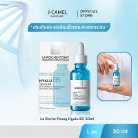ราคา ลา โรช โพเซย์ La Roche Posay HYALU B5 Serum 30ml ครีมบำรุงหน้า เซรั่มลดเลือนริ้วรอย ผิวนุ่มชุ่มชื้น 30มล (22648585484)