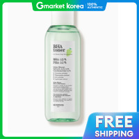 ราคา SkinFood Skinfood Shine Muscat Baha Toner 200มล บาฮา 0 2 (25583787800)