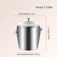 ราคา ถังน้ำแข็งสแตนเลสสองชั้นหนา ถังน้ำแข็งไวน์แดง ถังน้ำแข็งไวน์เบียร์ ถังน้ำแข็งไวน์ชampaเน่ ถังน้ำแข็งสำหรับบาร์ KTV ถังน้ำแข็งสำหรับเย็นและรักษาอุณหภูมิ (24571227310)