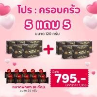 ราคา FLI Bright Soap สบู่เอฟแอลไอไบร์ทโซฟ 120กรัม สบู่สมุนไพร9ชนิด สบู่FLI ของแท้ ส่งด่วน (23798326157)