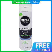 ราคา NIVEA นีเวีย BF12 NIVEA MEN Sensitive Shaving Gel 200ml TJ NIVEA NIVEA Shaving Gel Shaving Foam Shaving Cream (25564532054)