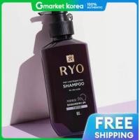 ราคา Ryo แชมพู 9ex สำหรับผมและหนังศีรษะอ่อนแอ ขนาด 400 มล (25418881209)