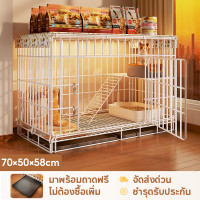 ราคา รับประกัน5ปี จัดส่งเร็ว กรงแมวพับได้ คอกกรงแมว 2ชั้น กรงแมวขนาดใหญ่ กรงสัตว์เลี กรงกระต่าย แถมถาด (23688413003)