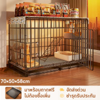 ราคา รับประกัน5ปี จัดส่งเร็ว กรงแมวพับได้ คอกกรงแมว 2ชั้น กรงแมวขนาดใหญ่ กรงสัตว์เลี กรงกระต่าย แถมถาด (23688014000)