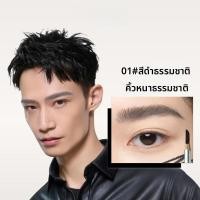 ราคา ดินสอเขียนคิ้ว กันน้ำและติดทนนาน (25435435177)