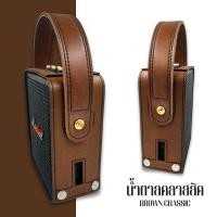 ราคา ที่หุ้มลำโพงmarshall case stockwell 2 ไม่ใช่ตัวลำโพงนะครับ ที่หุ้มกันรอยลำโพง (21925445975)