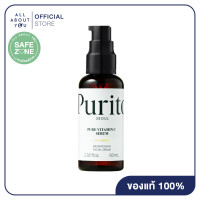 ราคา PURITO SEOUL PURE VITAMIN C SERUM 60 ml เพียว วิตามินซี เซรั่ม (24935012338)