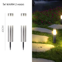 ราคา HOBWO โคมไฟสนามหญ้า พลังงานแสงอาทิตย์ 7 ลูกปัดโคมไฟ โคมไฟสนาม ไฟสวนพลังงานแสงอาทิตย์ LED กันน้ำ โคมไฟอัจฉริยะเหนี่ยวนำ (25041554969)