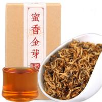 ราคา Hot Sale C HC005 Yunnan black tea 100g Chinese Kung Fu cha Fengqing Dianhong tea red early spring honey fragrance gold buds large leaves (23762493513)