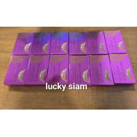 ราคา สบู่รังนกธรรมชาติ แบรนด์คุณผู้หญิง แพ็คเกจใหม่ Birds Nest Soap สารสกัดรังนกแท้ ขนาดก้อนละ70กรัม (22513494102)