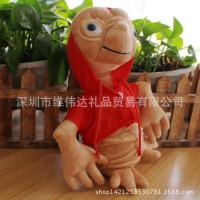 ราคา ตุ๊กตา ET ตุ๊กตาคนต่างด้าว E T ตุ๊กตาหนานุ่มตุ๊กตาฮัลโลวีนของขวัญขนาด3kangy03 (20512327580)