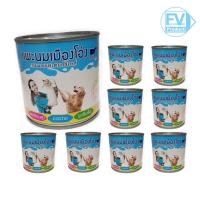 ราคา 12 กระป๋อง แพะนมเมืองโอ่ง นมแพะสเตอร์ริไลส์ ผลิตจากน้ำนมแพะสดแท้ ขนาด 400 มล (25383380677)