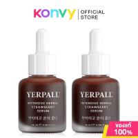 ราคา Yerpall SET รีจูโกลว์ โสมHya เซรั่มสตอ Yerpall บำรุงผิวอย่างดี ชุ่มชื้นเนียนใสครบสูตร (25274141701)