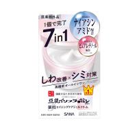ราคา SANA NAMERAKAHONPO BRIGHTENING WRINKLE GEL CREAM 100 g เจลทาบำรุงผิวหน้า ดูแลผิวริ้วรอย ชุ่มชื้น กระจ่างใส (25074103769)