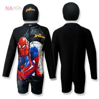 ราคา SPIDER MAN ชุดว่ายน้ำเด็กผู้ชาย เสื้อ กางเกง รุ่นประหยัด แถมหมวก ซุปเปอร์ฮีโร่ สไปเดอร์ แมน Marvel รุ่นเด็กโต (25243228904)