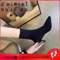ราคา รองเท้าบูทส้นสูงแบบยืดหยุ่นสำหรับผู้หญิง ทรงหัวแหลม ทรงสั้น สีดำ รองเท้าบูทสไตล์มาร์ติน รองเท้าบูทฤดูใบไม้ผลิและฤดูใบไม้ร่วง (20656251274)