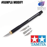 ราคา TAMIYA 74098 Modeler s Knife PRO มีดปากกาทามิย่า พร้อมใบมีด 3 ชนิด (23844279495)