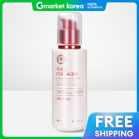ราคา The Face Shop เดอะเฟซช็อป โพเมกราเนต แอนด์ คอลลาเจน วอลุ่ม เอลาสซิตี้ เอสเซนส์ 80 มล (25125509175)