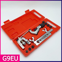 ราคา ชุดบานแป๊บ ตัดท่อ ทองแดง 1 ชุด พร้อมคัตเตอร์ตัดแป๊บ ลูกบานแป๊ป 2 ชั้น ชุดบานท่อ ชุดบานท่อแอร์ บานท่อแอร์ บานแฟร์ท่อ ตัดท่อ งานแอร์ (24930029686)