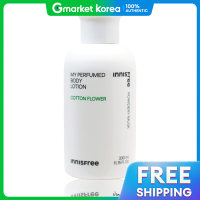 ราคา Innisfree โลชั่นบำรุงผิวกาย กลิ่นคอตตอน ฟลาวเวอร์ (25115856887)