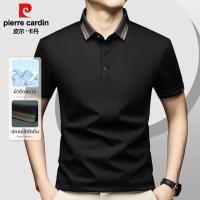 ราคา Pierre Cardin เสื้อโปโลแขนสั้นฤดูร้อน (24965572166)