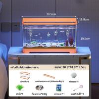 ราคา KUOTING ตู้ปลาขนาดเล็กพร้อมไฟ LED ดีไซน์สวยงาม ระบบกรองและเติมออกซิเจนครบครัน (25301832864)