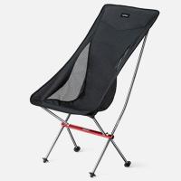 ราคา เก้าอี้สำหรับตกปลาแบบพับได้ เก้าอี้สำหรับผู้กำกับแบบพับได้ อุปกรณ์สำหรับทำเครื่องประดับแบบลำลอง อะลูมิเนียมอัลลอยด์น้ำหนักเบาสำหรับกลางแจ้ง (24909090827)