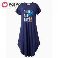 ราคา ชุดการจับคู่สีน้ำเงินเข้มครอบครัว PatPat ต้นมะพร้าวและสโลแกนเสื้อยืดพิมพ์ลายหรือแขนสั้นพร้อมกระเป๋าชุดเดรสทรงเอ (21790409293)