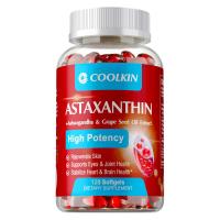 ราคา สารสกัดแอสตาแซนธินเพื่อสุขภาพ อาหารเสริมแอสตาแซนธินเพื่อสุขภาพดวงตา ผิว และหัวใจ 120 ซอฟท์เจล (24465684190)