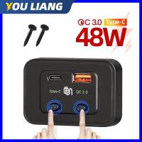 ราคา แผงมอเตอร์ไซด์ทางน้ำรถยนต์พร้อม Swith RV เต้ารับ USB 66W QC USB A 30W USB C ติดพื้นผิวที่ชาร์จความเร็วสูงแผงเต้ารับสำหรับชาร์จ (24412563979)