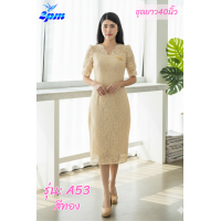 ราคา 2PM A53 เดรสลูกไม้ออกงาน ผ้าไม่ยืด ยาว40นิ้ว เดรสออกงาน คอวีทรงเข้ารูป สาวอวบใส่ได้ (24135707229)