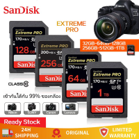 ราคา SAN DISK SD card Extreme Pro 32GB 64GB 128GB 256GB 512GB 1TB 200MB s UHS I U3 C10 V30 4K sdcard แท้ memory card camera SDXC เมมกล้อง Mirrorless DSLR (25495393301)