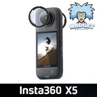 ราคา ส่งจากไทย ป้องกันเลนส์ Insta360 X5 Insta360 X5 Lens Guards (24577890142)