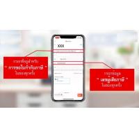 ราคา 4010 น้ำมันแวคคั่มปั๊ม ANR ขนาด 1000 ml และ 450 ml น้ำมัน Vacuum Pump Oil A (24568287020)