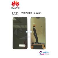 ราคา หน้าจอ huawei Y9 2019 จอพร้อมทัชสกรีน อะไหล่มือถือ หน้าจอ แถมชุดไขควง กาว 1 ชุด (23214671397)