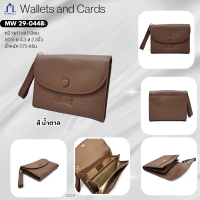 ราคา Marwell มาร์เวลล์ กระเป๋าธนบัตร รุ่น MW 29 0448 (23895167762)