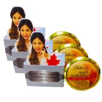 ราคา 3 กระปุก Belleza Silky Sunscreen SPF50 PA 12g ไซส์ใหญ่ เบลเลซ่า กันแดดใยไหม กันแดดรองพื้นใยไหม ครีมกันแดดผสมแป้งรองพื้น เรียบเนี่ยนเป็นธรรมชาติ ใช้ได้กับทุกสีผิว (22250566728)