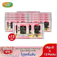 ราคา โปรรวมครึ่งลัง YANGBAN สาหร่ายทะเลปรุงรส 6 รส ตรายังบัน (18075271047)