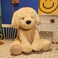 ราคา QIAOSHANG ตุ๊กตาสุนัขโกลเด้นรีทรีฟเวอร์ขนาดใหญ่ (25034682897)