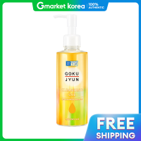 ราคา Hada Labo ฮาดะ ลาโบะ โกคูจุน ออยล์ คลีนซิ่ง 200 มล (25133966721)