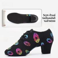 ราคา รองเท้าเต้นรำลัตินสำหรับผู้หญิง Oxford Cloth ทรงหัวมน ทรงหัวมน ส้นสูง รองเท้าเต้นรำกลางแจ้ง รองเท้าเต้นรำสแควร์ (24330952566)