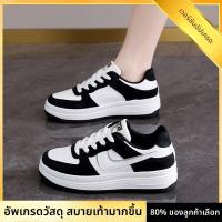 ราคา รองเท้าผ้าใบสตรีพิมพ์ลายแพนด้าสีขาวดำ (25075151710)