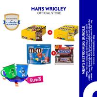 ราคา เซ็ตสุดคุ้ม M M s Milk Choco Peanut แพ็ค 20 ชิ้น M M s Crispy Funsize Snickers 153g แถมฟรีแก้ว M M s Retro Mug (25217376723)