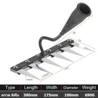 ราคา คราดฟัน คราดหญ้า 7ฟัน 6ฟัน 5ฟัน 4ฟัน คราดทำสวน จอบฟันวัชพืช แข็งแรง ทนทาน ไม่งอง่าย คราดเหล็ก คราดถากหญ้า เหล็กแมงกานีส จัดส่งจากกรุงเทพฯ ใน 2 ชั่วโมง (24491236164)