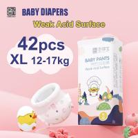 ราคา Endebao Baby Diapers Little Cute Duck Fruit Series Large 6XL 7XL Male and Female Baby Pullup Pants XXXXXXL (24591794656)
