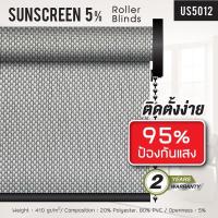 ราคา ม่านม้วนRoller Blinds ม่านโปร่งแสง Sunscreen5 ม่านม้วนสั่งผลิต กันแสงแดดได้ถึง95 (24619018404)