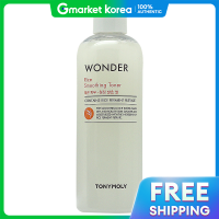 ราคา TonyMoly โทนเนอร์ Wonder สำหรับสิวผด เพื่อผิวเรียบเนียน (25247595543)